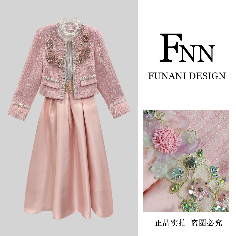 芙娜妮法式设计感长袖时尚重工保暖修身气质两件套F2431874AB