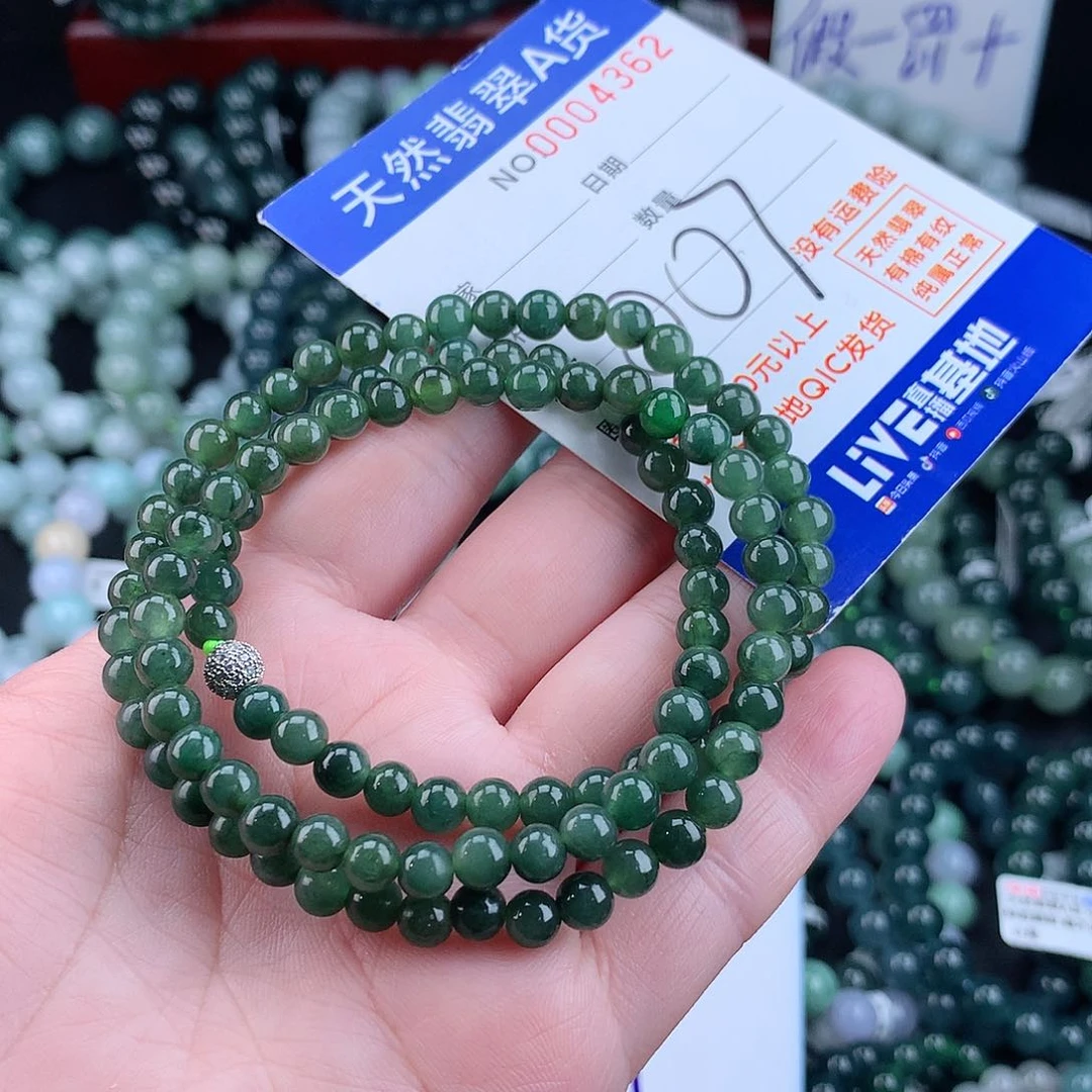 翡翠毛衣链未镶嵌