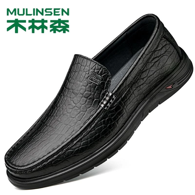 木林森男士头层牛皮软底轻便商务正装皮鞋舒适百搭宽头爸爸鞋W