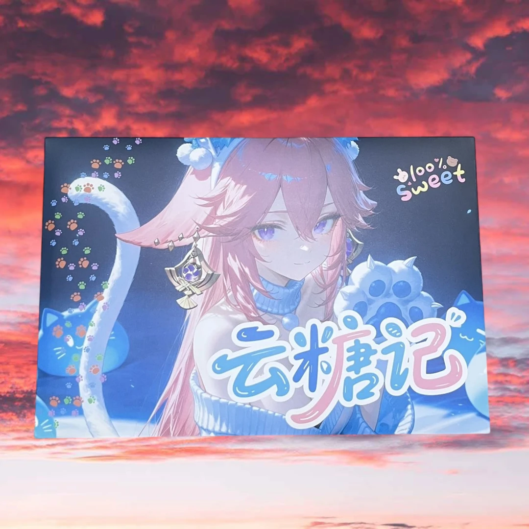 淘卡社-【云糖记】第一弹A5动漫收藏卡牌【二创】