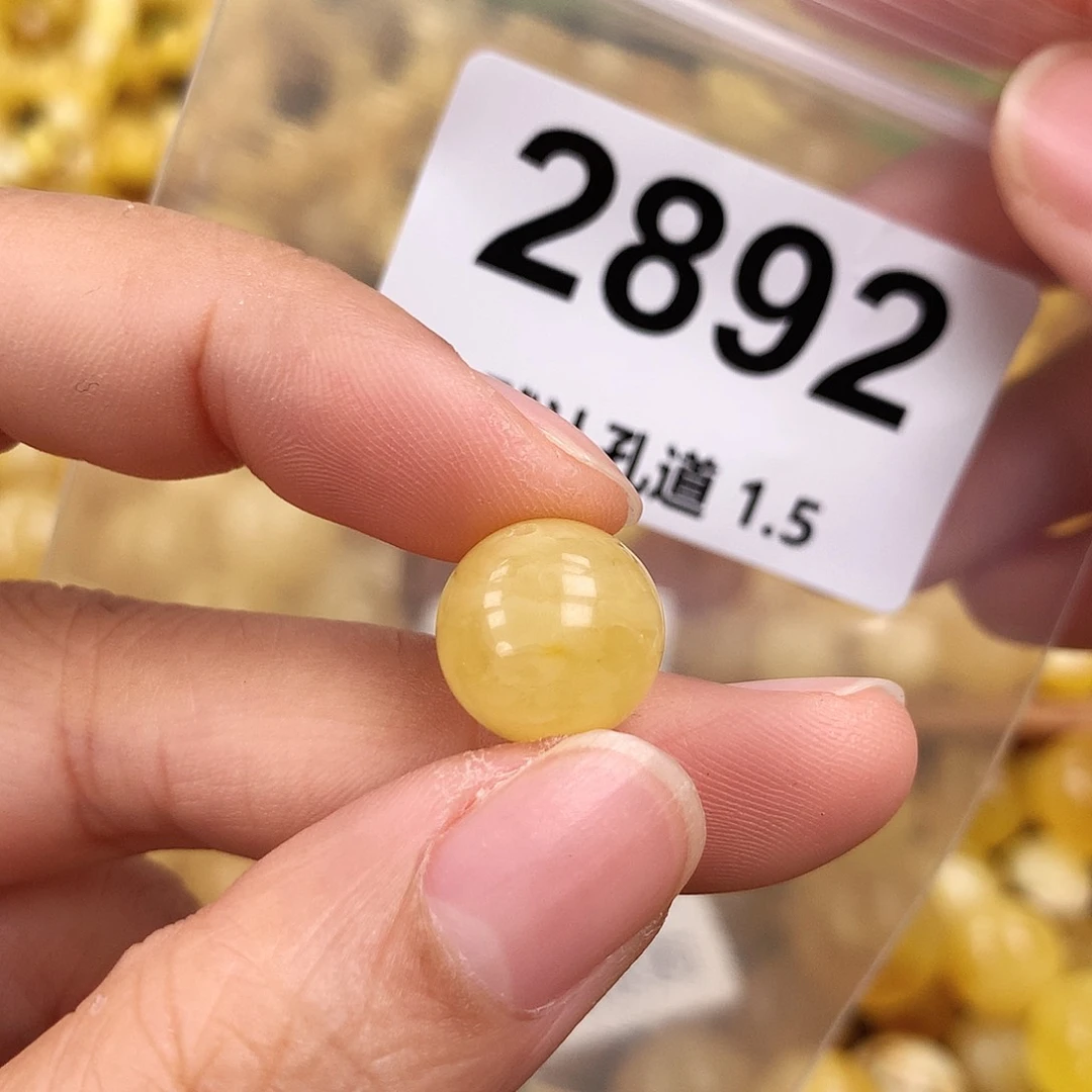 未镶嵌琥珀珠宝奇石13