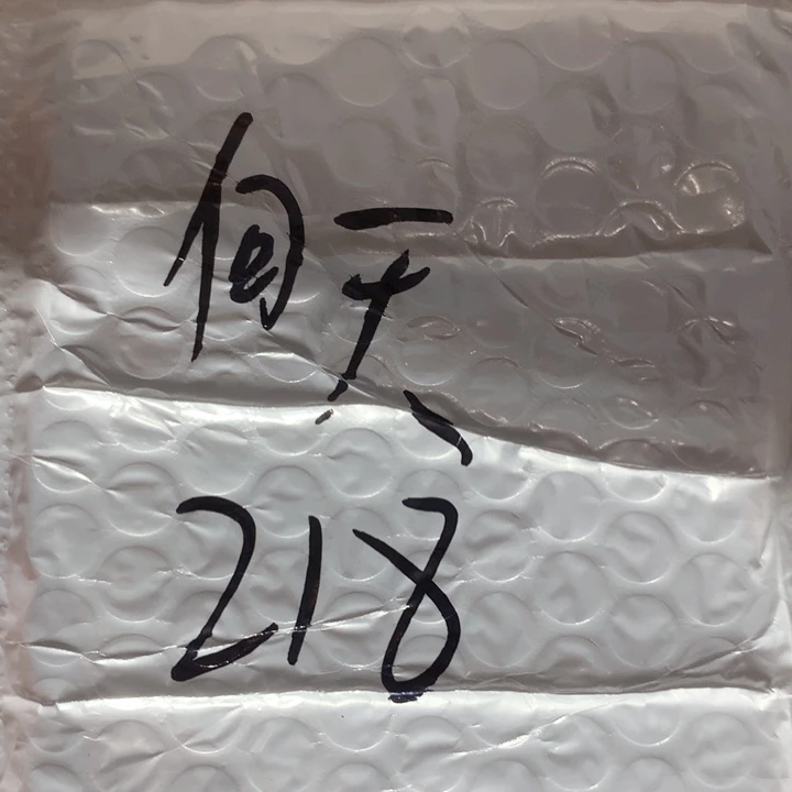 【闪购商品】大果紫檀（缅甸花梨）向*218