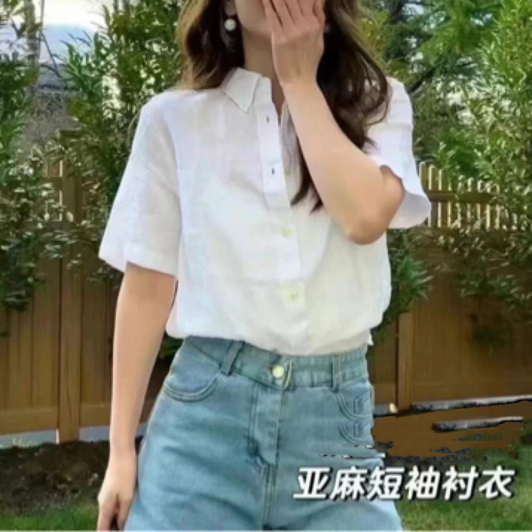 夏季刺绣亚麻短袖衬衫 图颜色以直播间为主 no退换