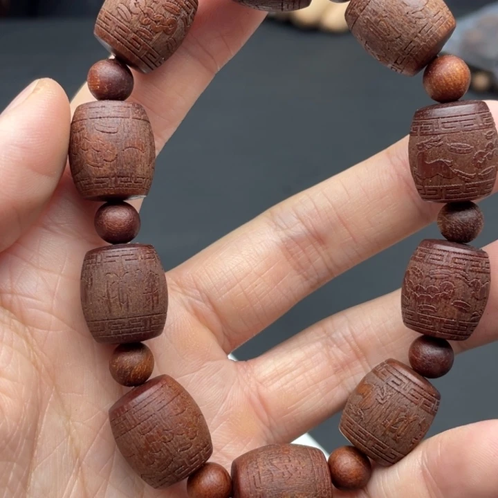 沉香沉香碎屑玉化红奇