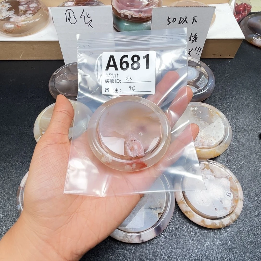 a***雨玛瑙/玉髓合金手镯