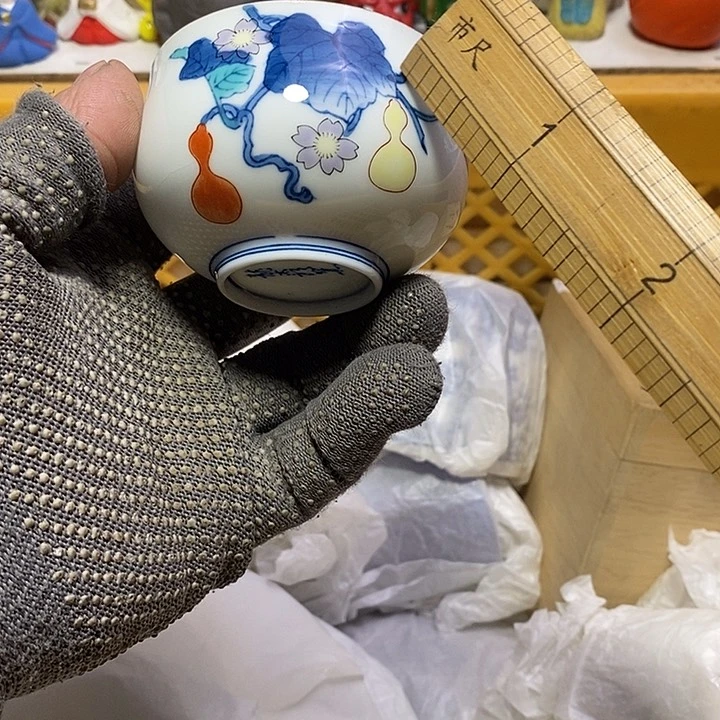 杨*儿哈哈你也太可爱啦