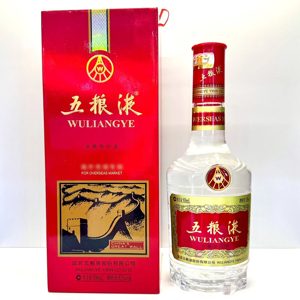 五粮液长城 2019年 浓香型白酒 1瓶装52度500ml