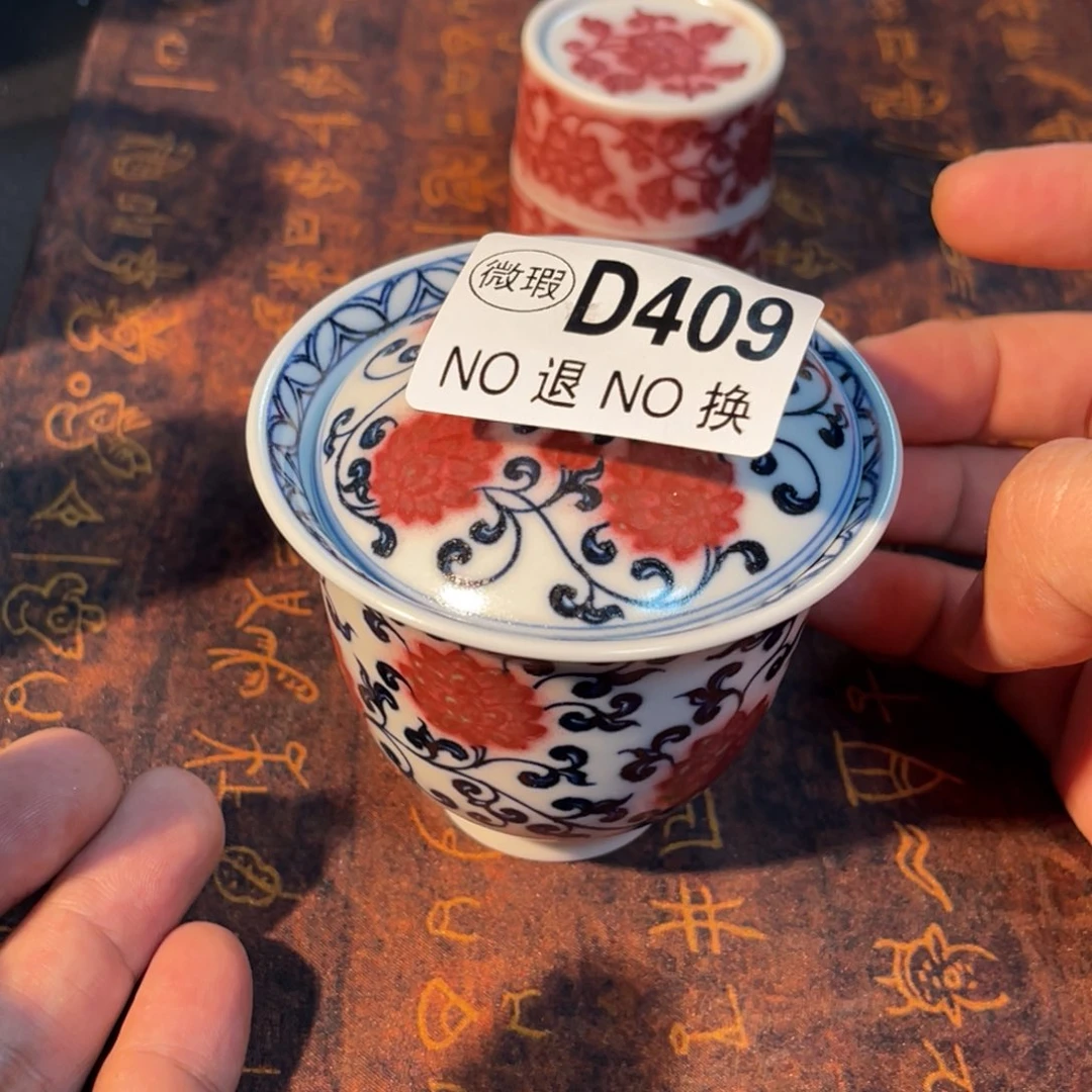 409 半月陶瓷半月陶瓷