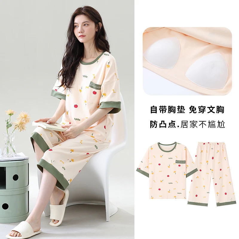 带胸垫睡衣女夏季睡衣宽松可爱短袖七分裤免穿文胸爆款2025新款