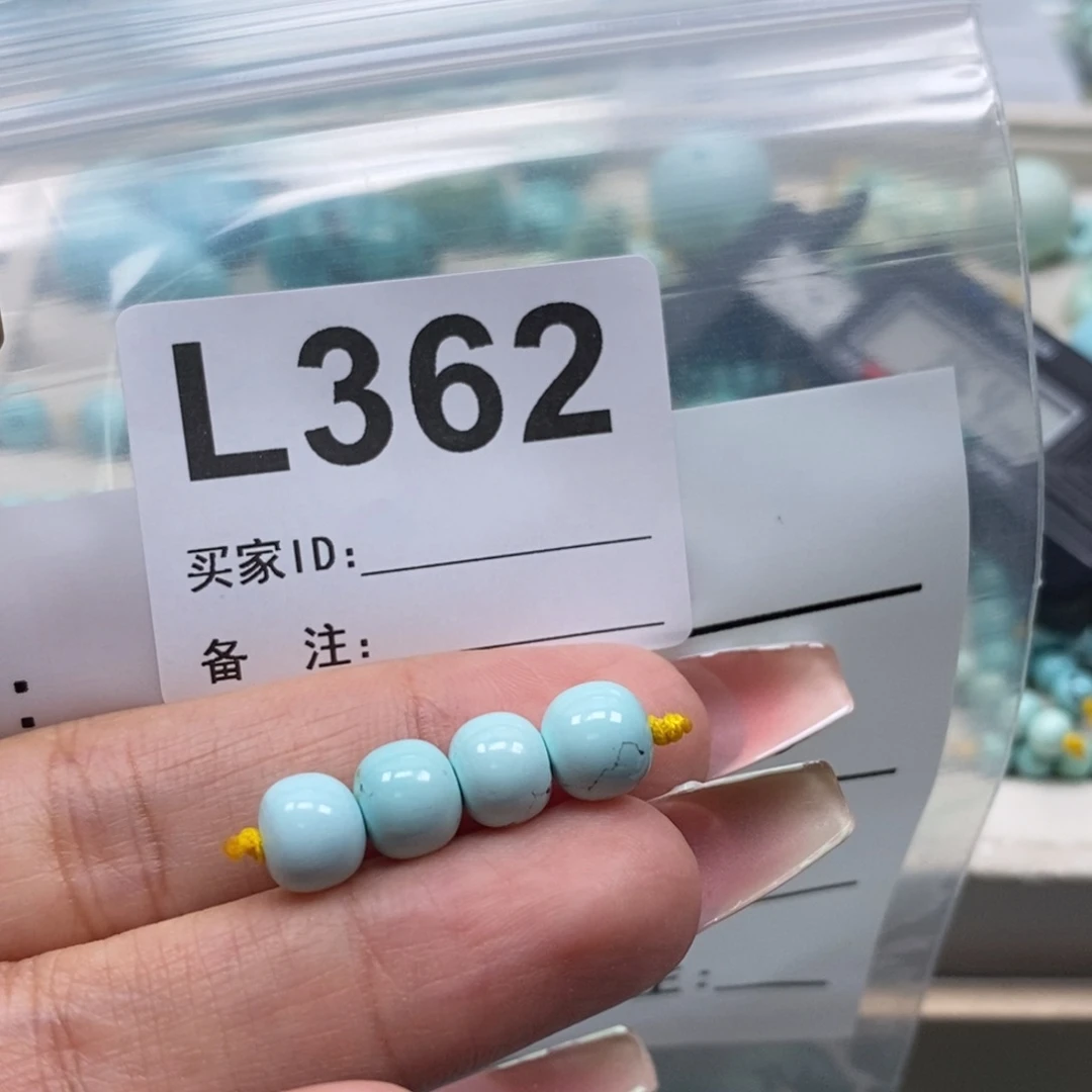 玛瑙/玉髓未镶嵌珠宝奇石