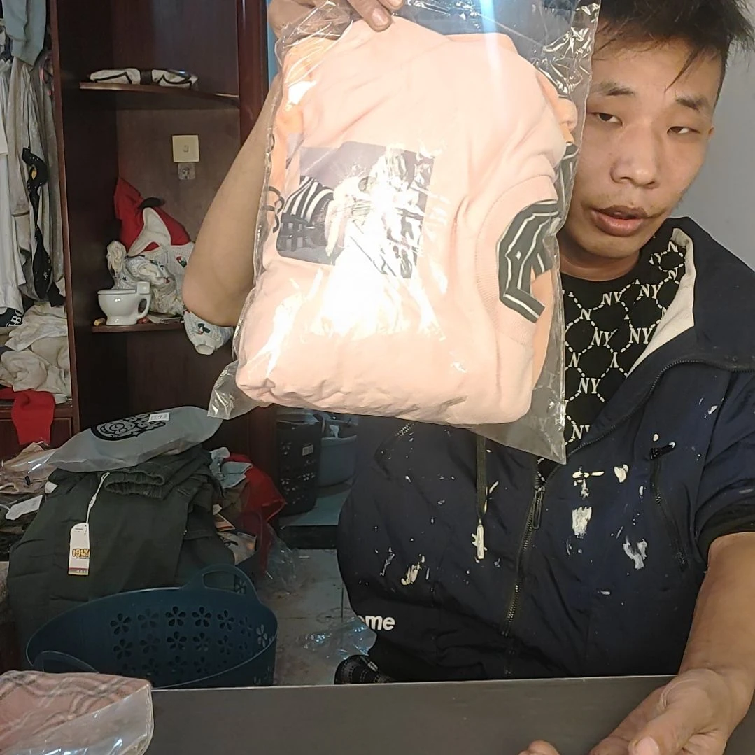 A****就拒绝呀我突突突了解