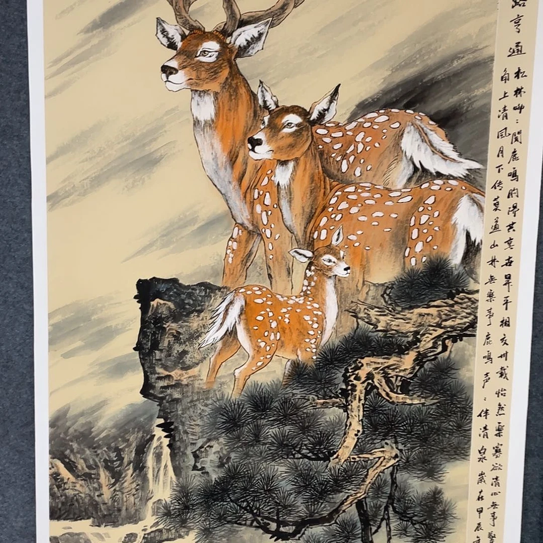 国画今天国画作品展