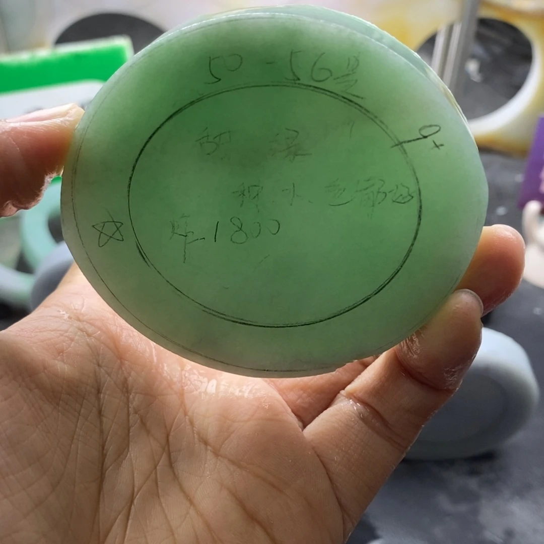 定制翡翠未镶嵌翡翠手镯