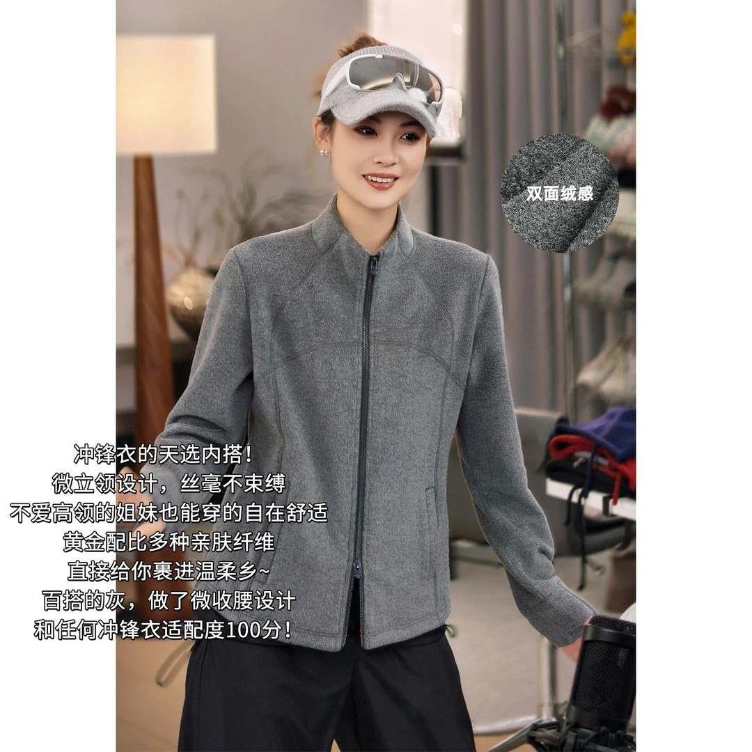 A美洋MEIYANG 天选内搭一号【商场同款】热特姆感吸光发热外套-周三