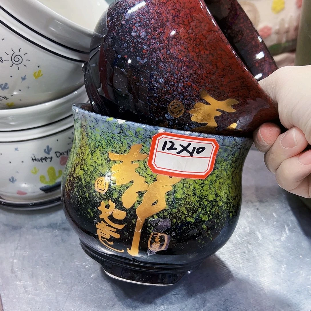 外贸尾单陶瓷花盆凑单10米包邮