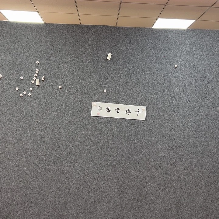 国画艺术作品欣赏