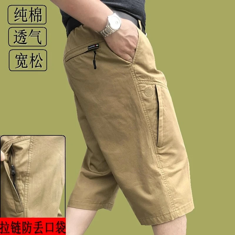 仓石一树宽松男士五分潮休闲直筒宽松工装裤轻奢痞帅男装