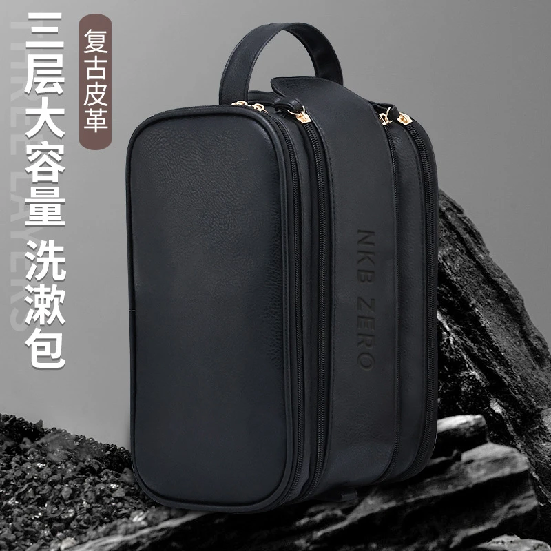 便携美妆化妆包收纳袋洗漱包