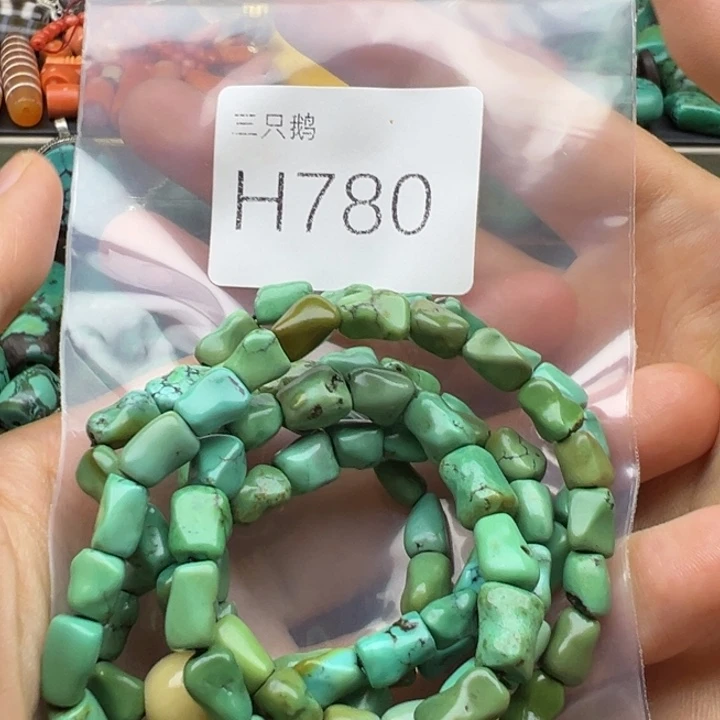 吊坠菩提根/象牙果