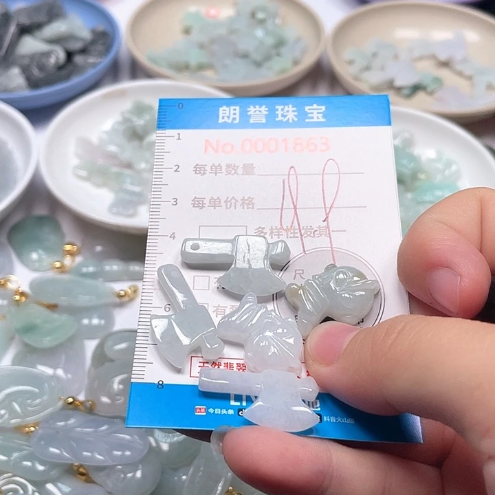 翡翠未镶嵌颈饰翡翠吊坠1863