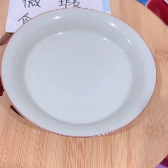 微瑕介意的勿拍，喜欢再下单谢谢支持！