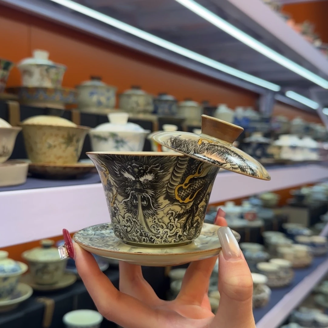 我在外面吃饭呢你在