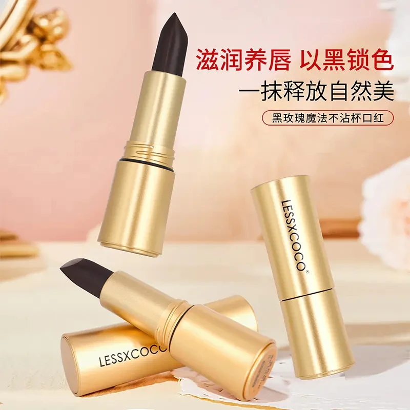 细舞黑玫瑰魔法固色口红精华护唇淡化唇纹不易沾杯滋润保湿