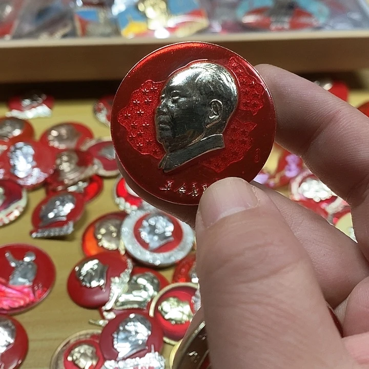 铝你****琳健健康康快快乐乐