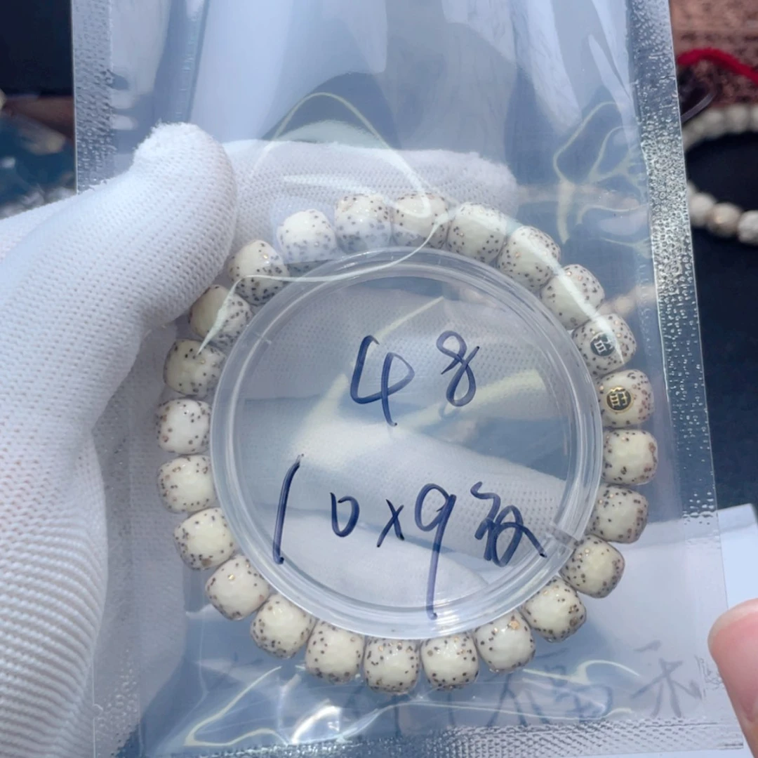 【闪购商品】星月菩提手串福*尼福利