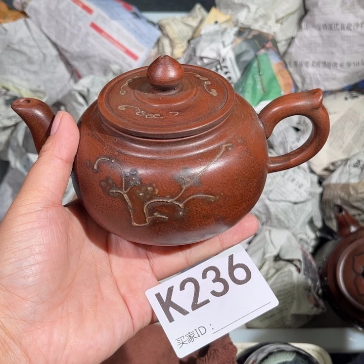 茶壶紫砂紫砂茶壶236