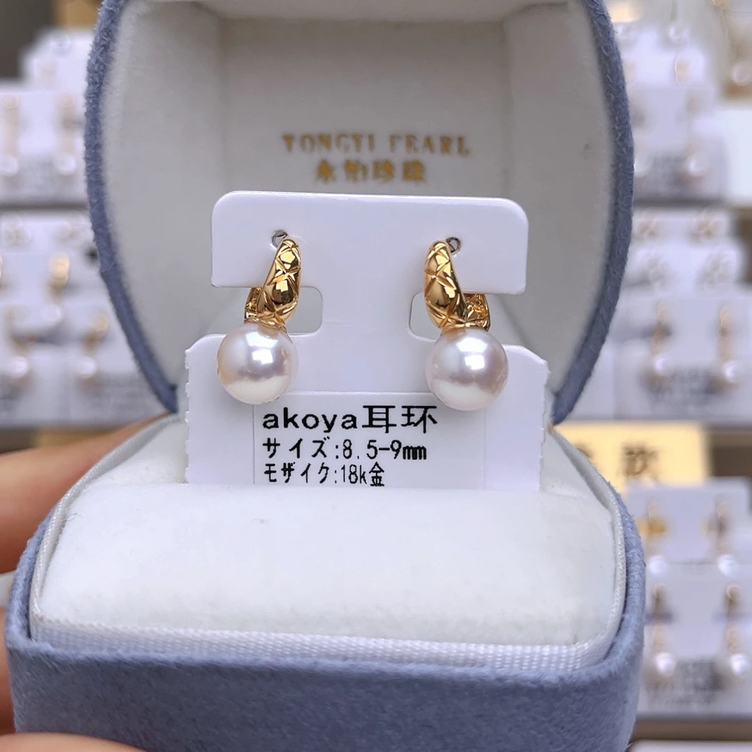 耳饰海水珍珠18K金镶嵌