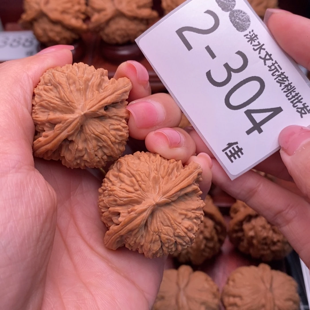 文玩核桃把件41闷白