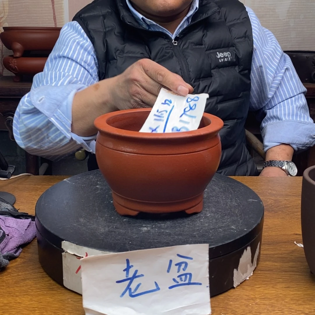 紫砂货号一只JB1788