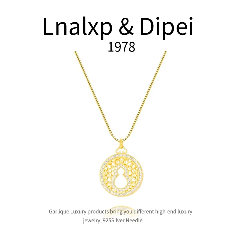 铜合金项链 6332-法★【幸运葫芦】春Dipei丽娜 项链