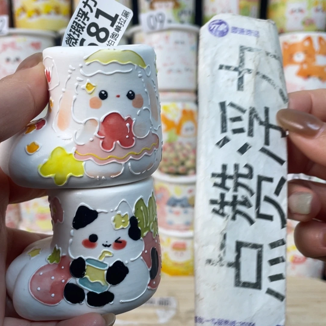 681 小嘟嘟嘟嘟嘟嘟嘟嘟嘟嘟