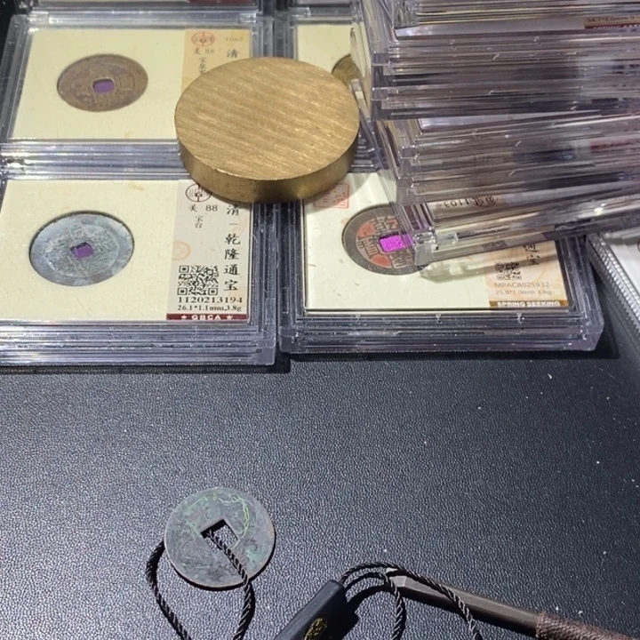 小***力铜觅泉古钱币 小微