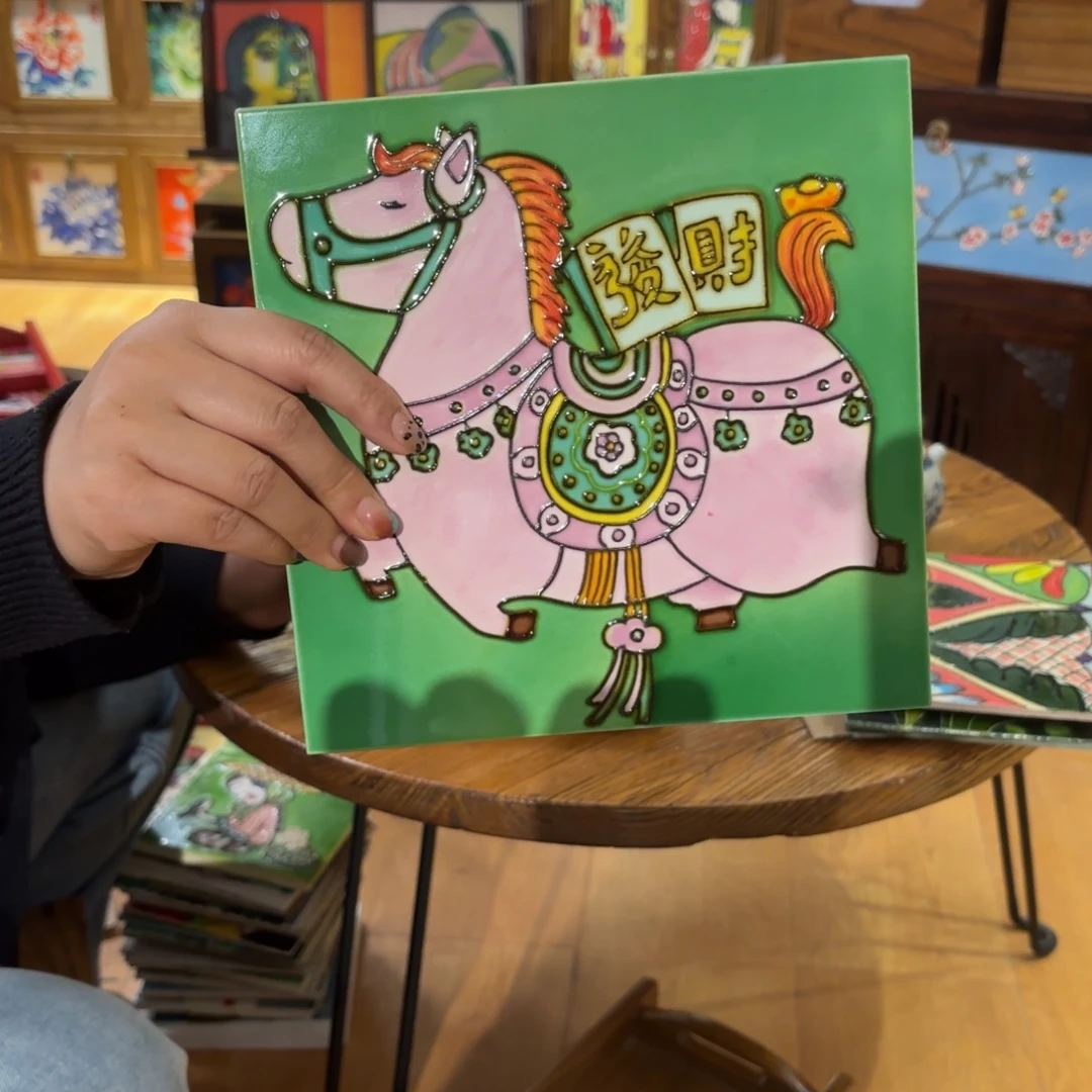 用***4陶瓷20.20特价福利款