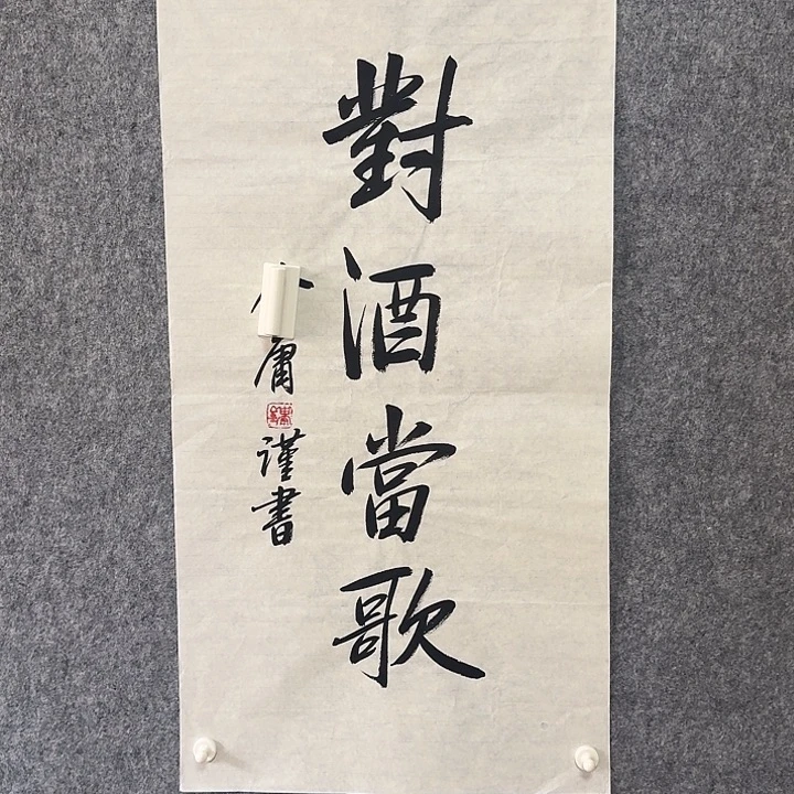 年画作品经典链接