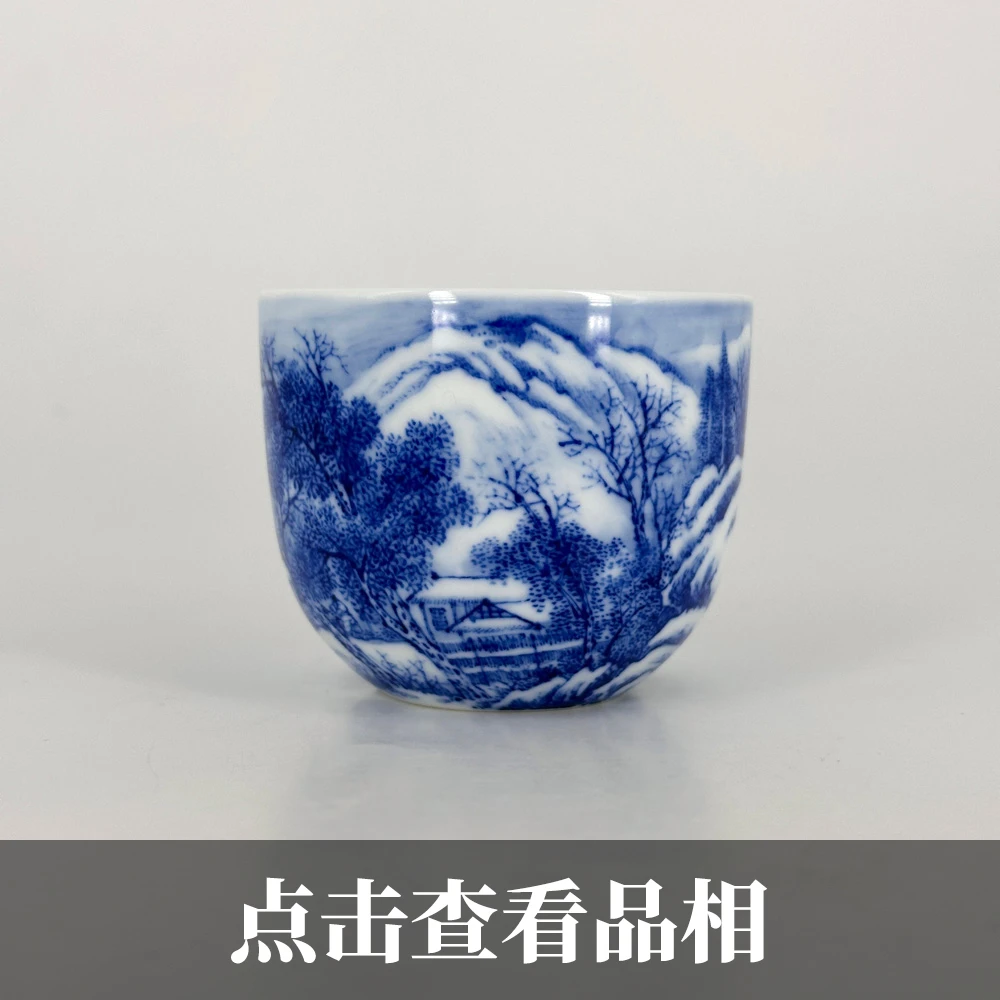 九段青花雪景山水纹龙蛋杯0117-11-200