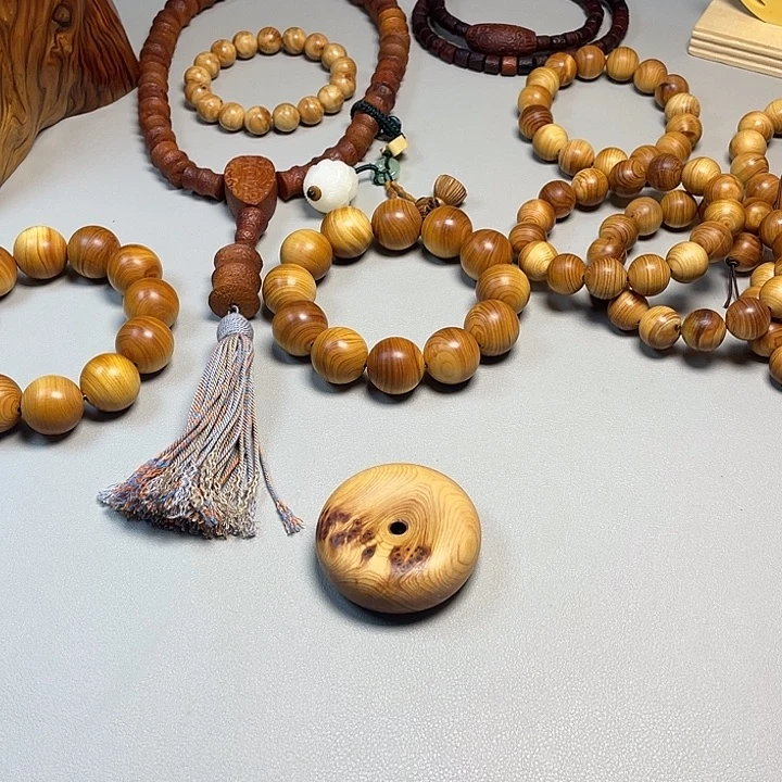 柏木（崖柏）太行崖柏瘤疤平安扣