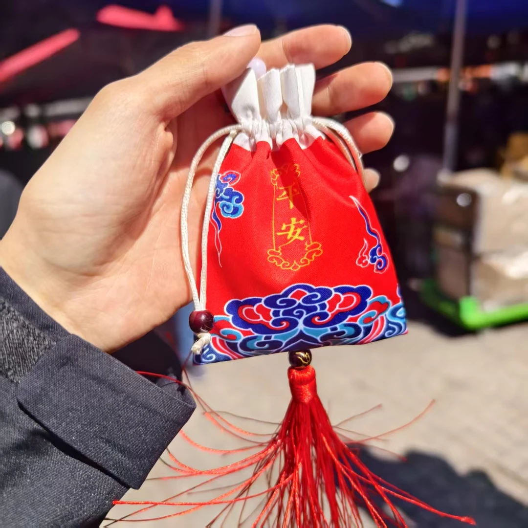 【阿钰推荐】香囊一个多样性发货