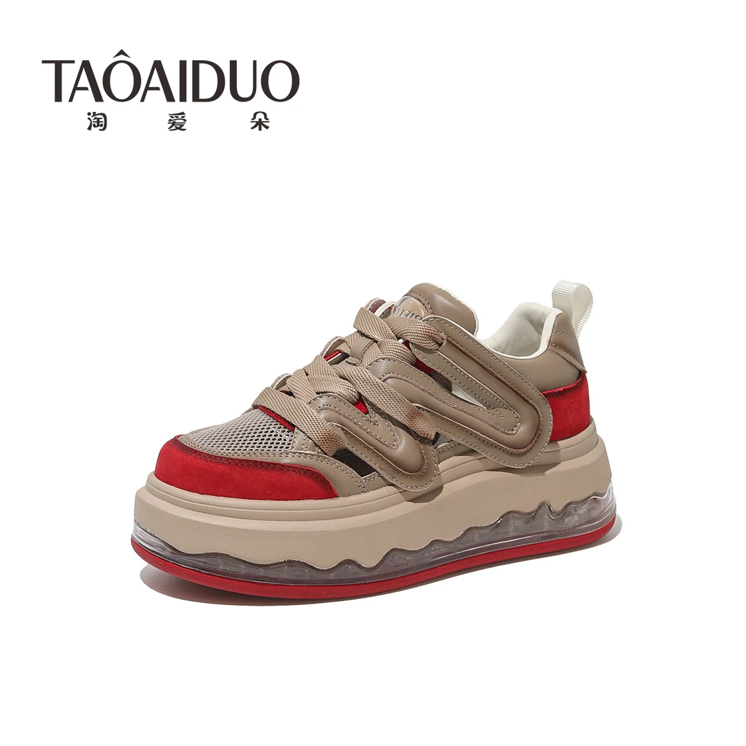 【淘爱朵】增高6cm时尚潮流百搭女士休闲鞋5S132