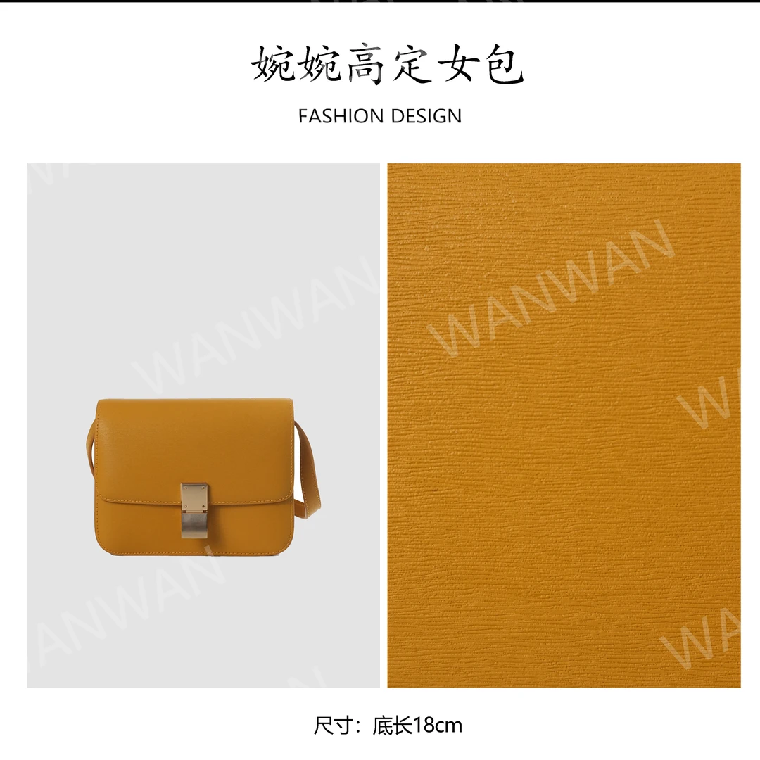 经典长款单肩耐磨法式手工棕色皮钱包便携式斜挎BV25491-芒果黄