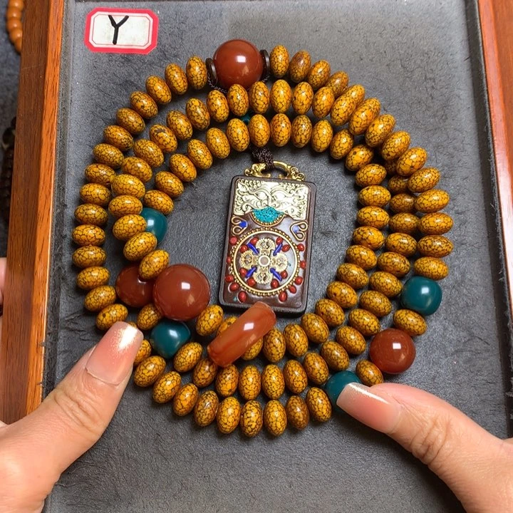 星月菩提吊坠菩提