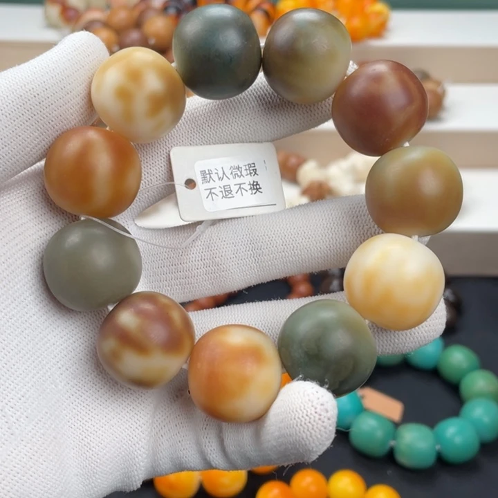 吊坠菩提根/象牙果卡23老料虎皮