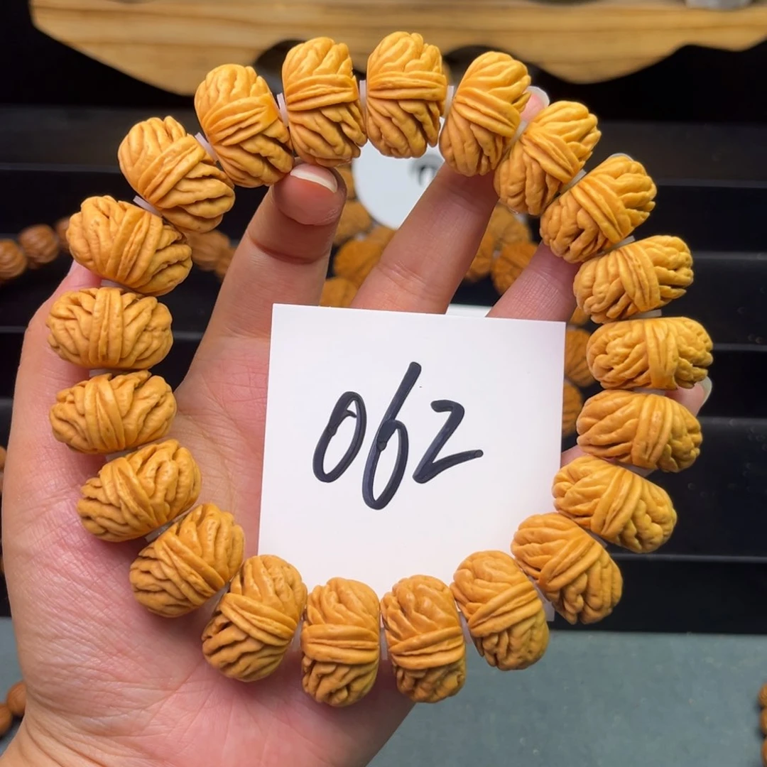 桃核手串23矮刺龙手串