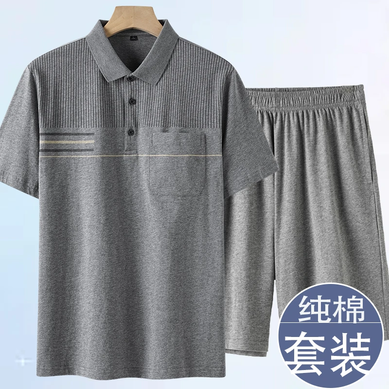 夏季薄款短袖短裤中老年休闲运动套装老年人休闲男士套装爷爷夏装