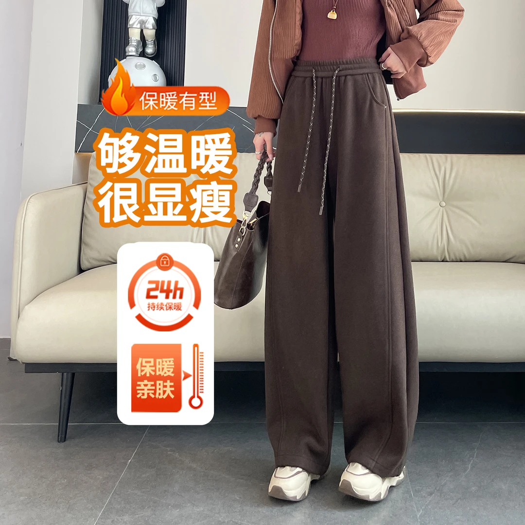 加绒加厚毛呢阔腿裤女冬季2025新款今年流行超火的直筒休闲弯刀裤