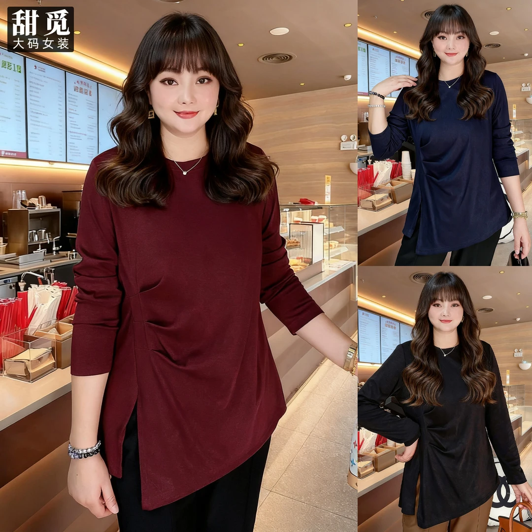 甜觅特大码女装2025秋装胖mm300斤淑女气质压褶侧开叉中长款T恤