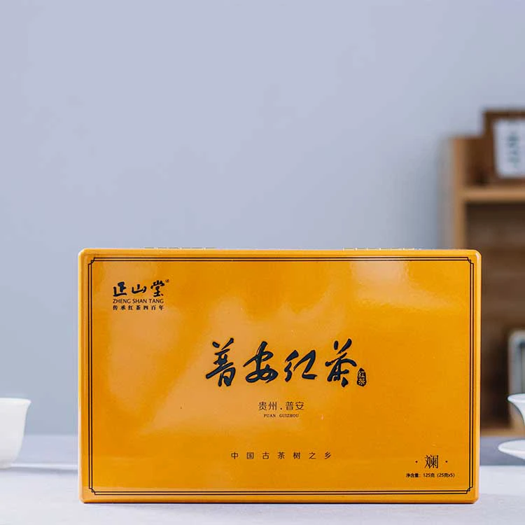 正山堂贵州普安红茶画之行云系列、斓礼盒斓125g 5罐礼盒装